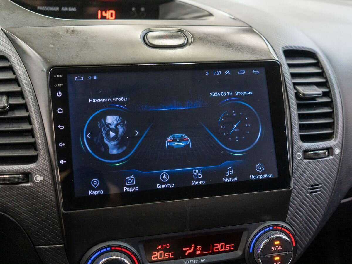 Kia Cerato с пробегом — 2017 год. Фото: #11