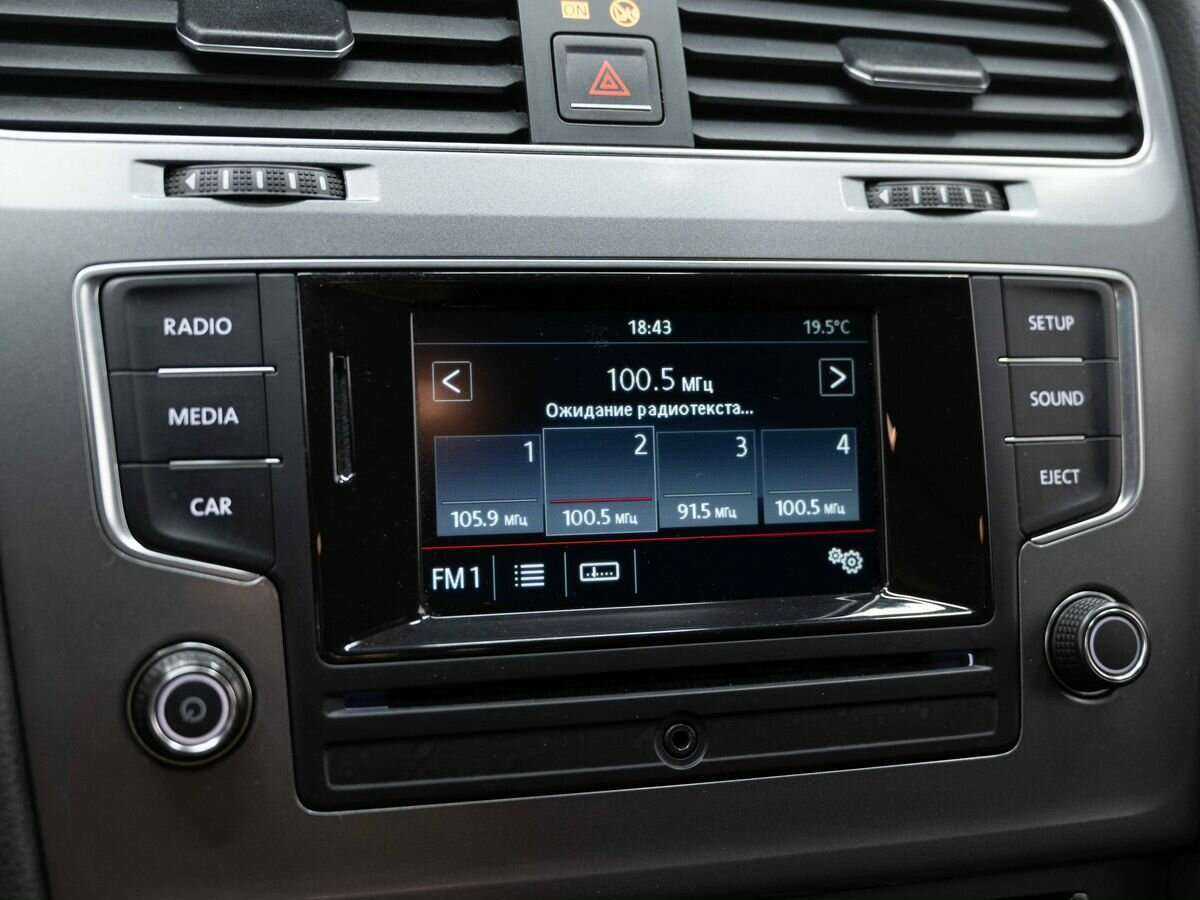 Volkswagen Golf с пробегом — 2013 год. Фото: #20