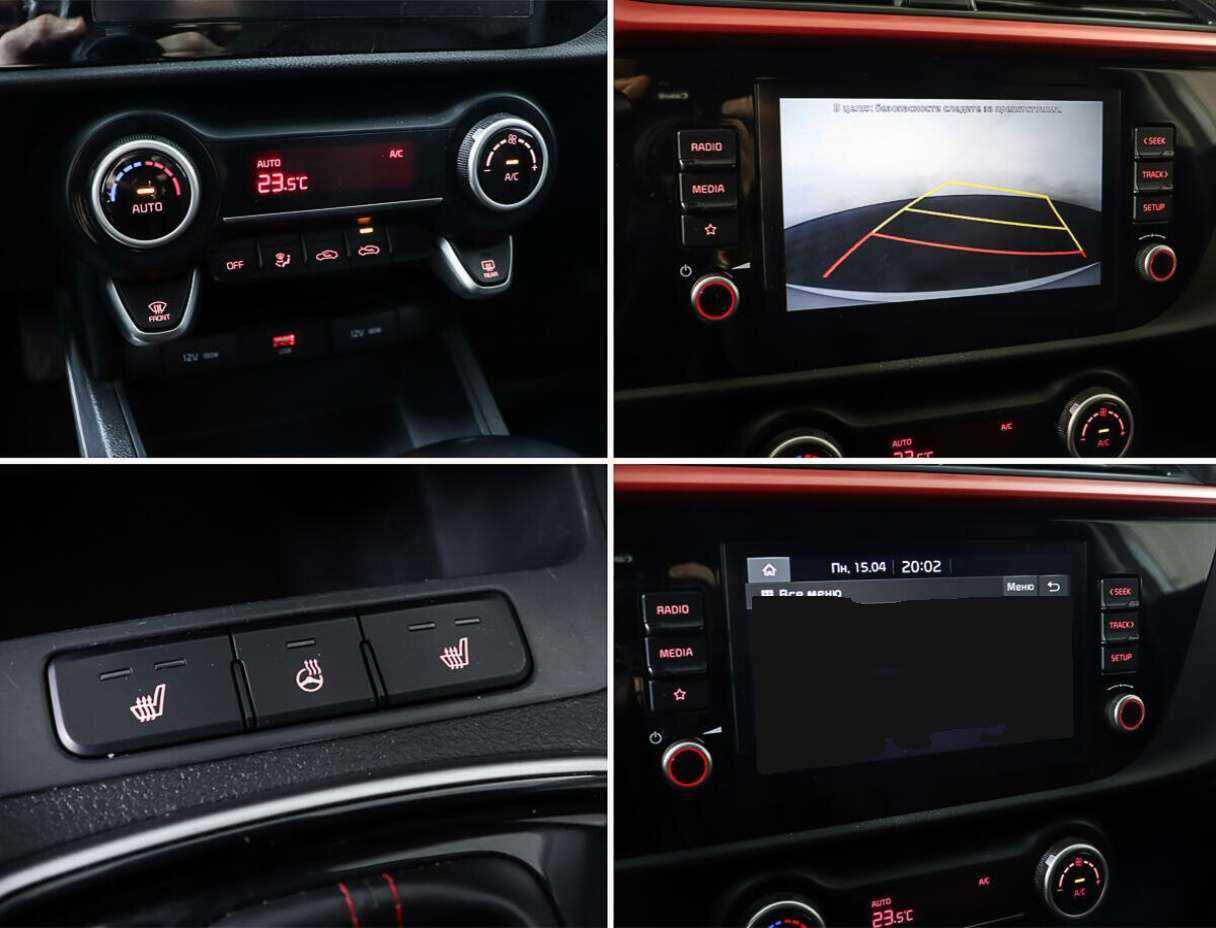 Kia Rio с пробегом — 2021 год. Фото: #18