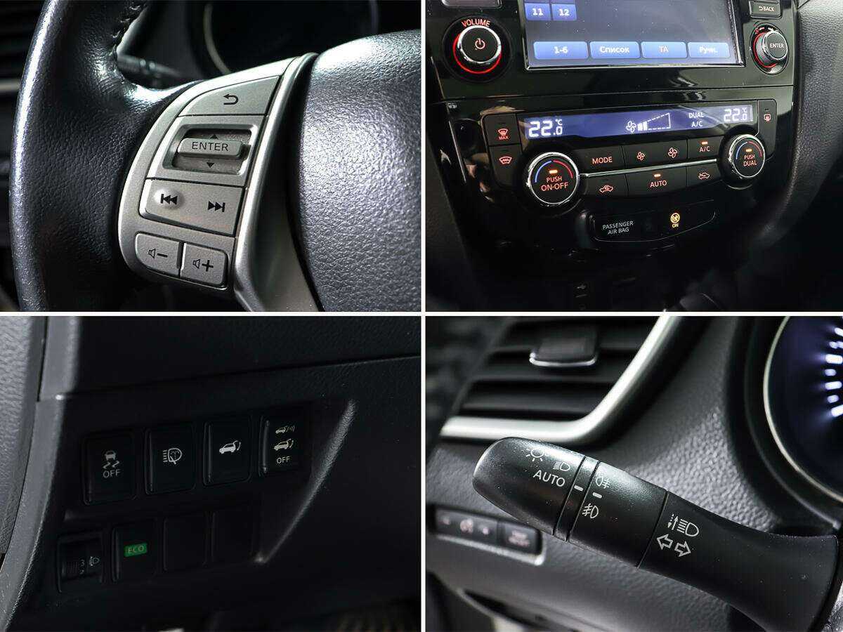 Nissan X-Trail с пробегом — 2015 год. Фото: #20