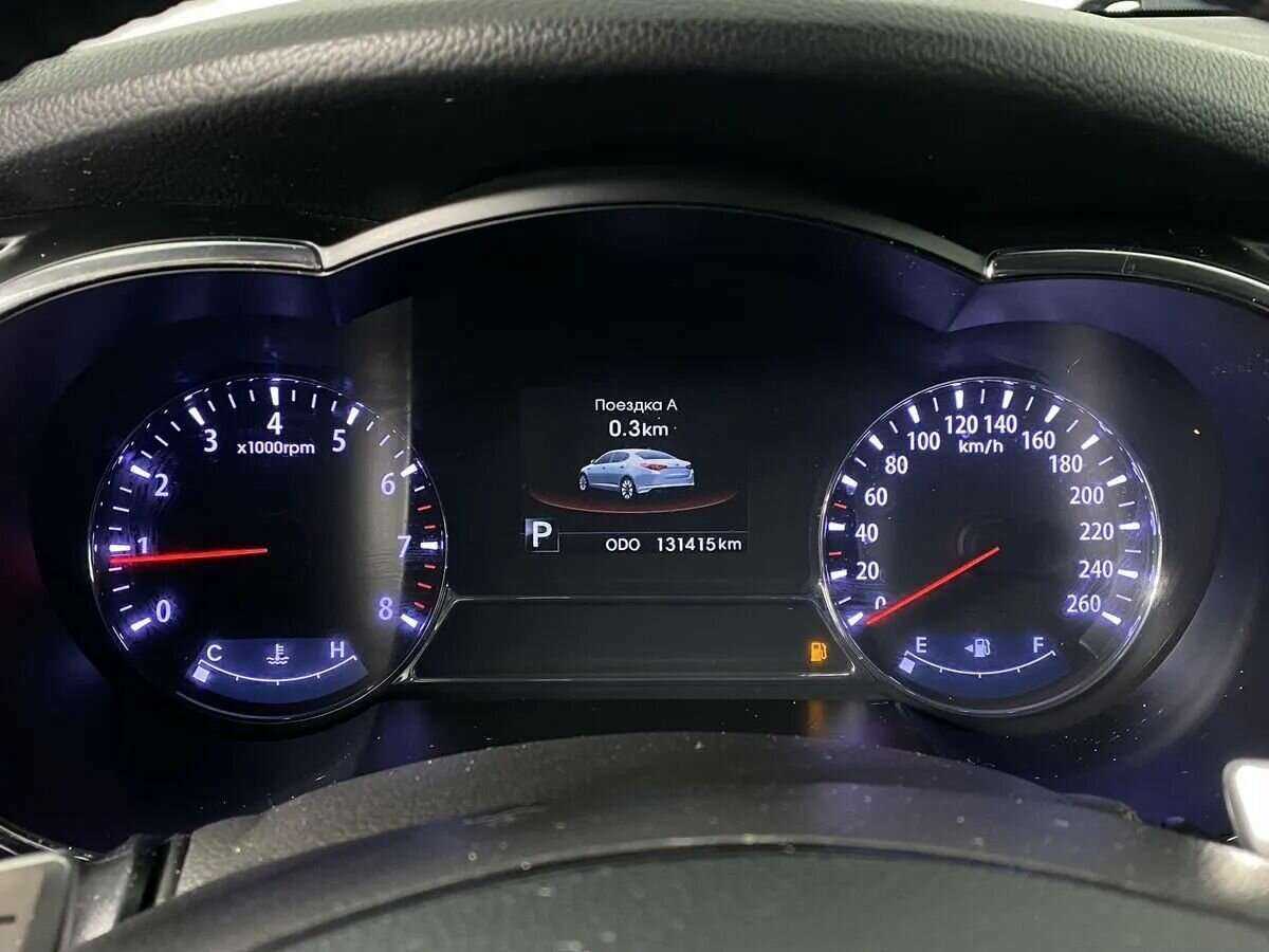 Kia Optima с пробегом — 2013 год. Фото: #13