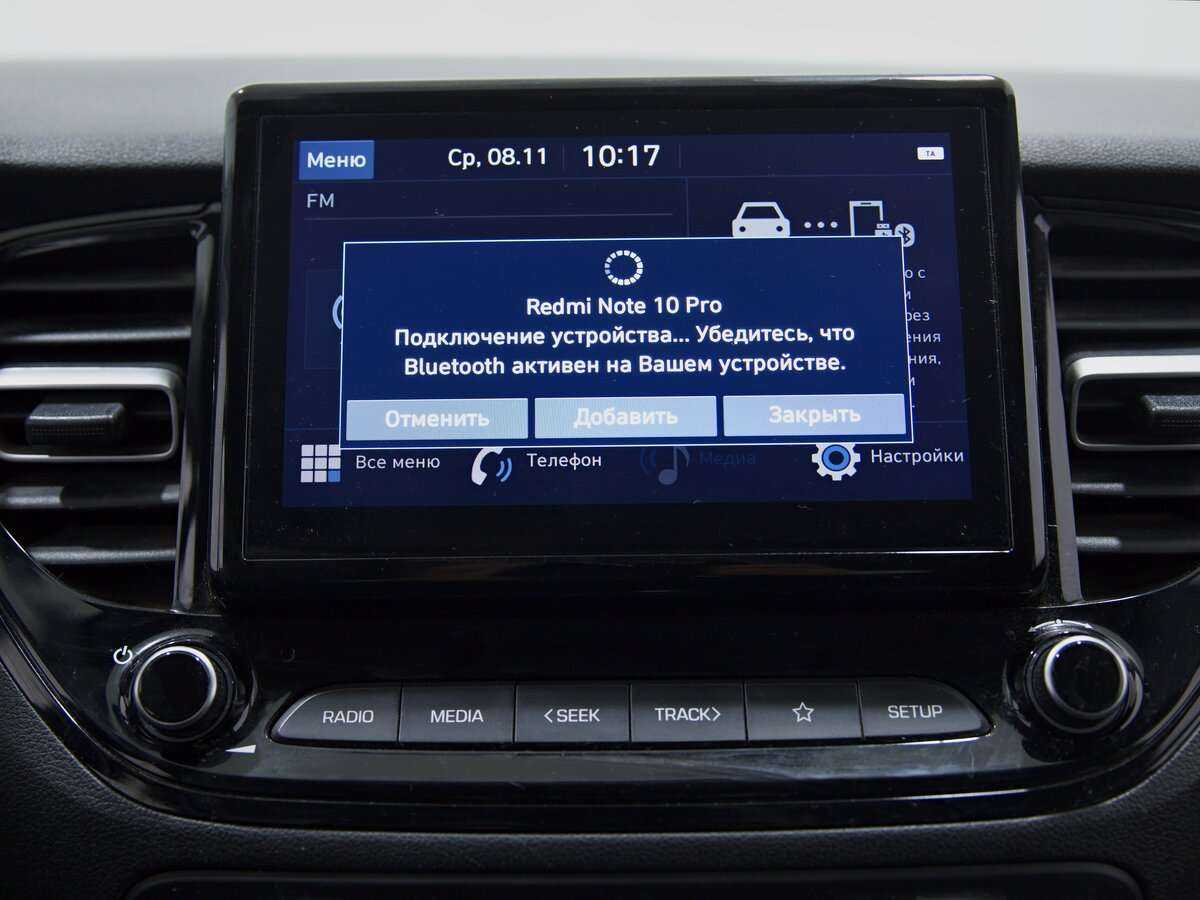 Hyundai Solaris с пробегом — 2020 год. Фото: #9