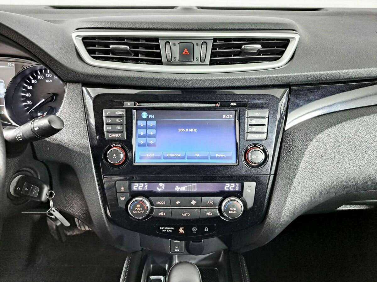 Nissan Qashqai с пробегом — 2017 год. Фото: #11