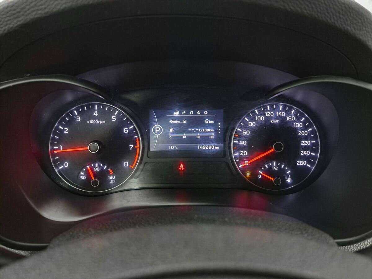 Kia Optima с пробегом — 2017 год. Фото: #10