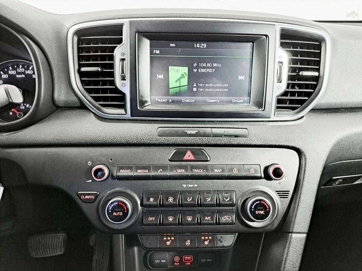 Kia Sportage с пробегом — 2016 год. Фото: #10