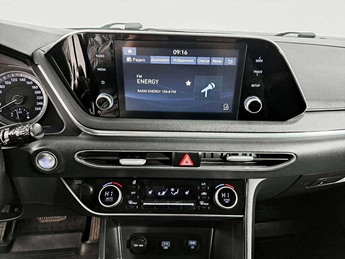 Hyundai Sonata с пробегом — 2020 год. Фото: #12