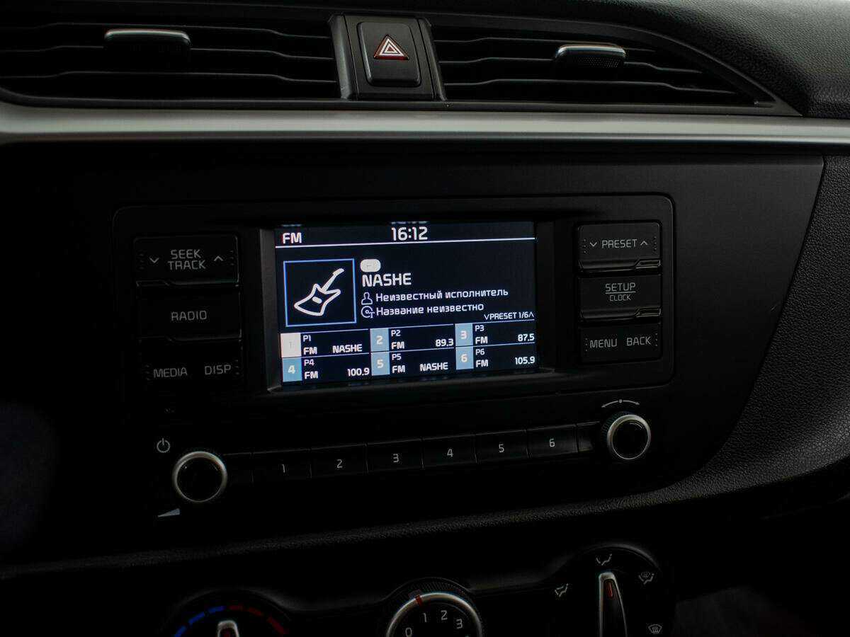 Kia Rio с пробегом — 2021 год. Фото: #13