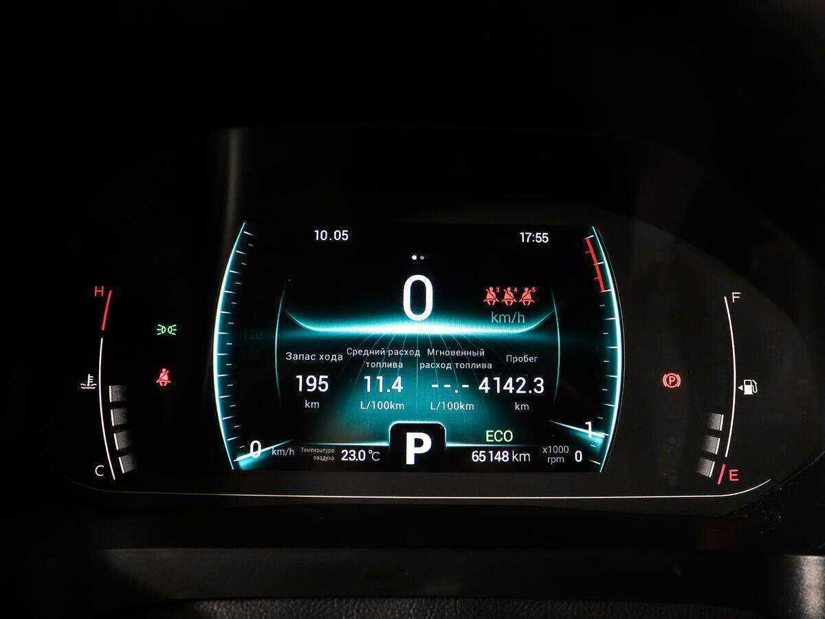 Chery Tiggo 7 Pro с пробегом — 2020 год. Фото: #8