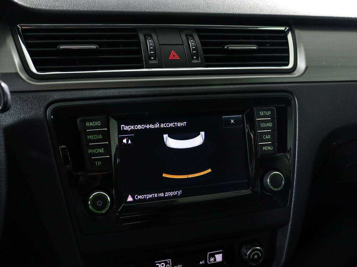 Skoda Rapid с пробегом — 2016 год. Фото: #13