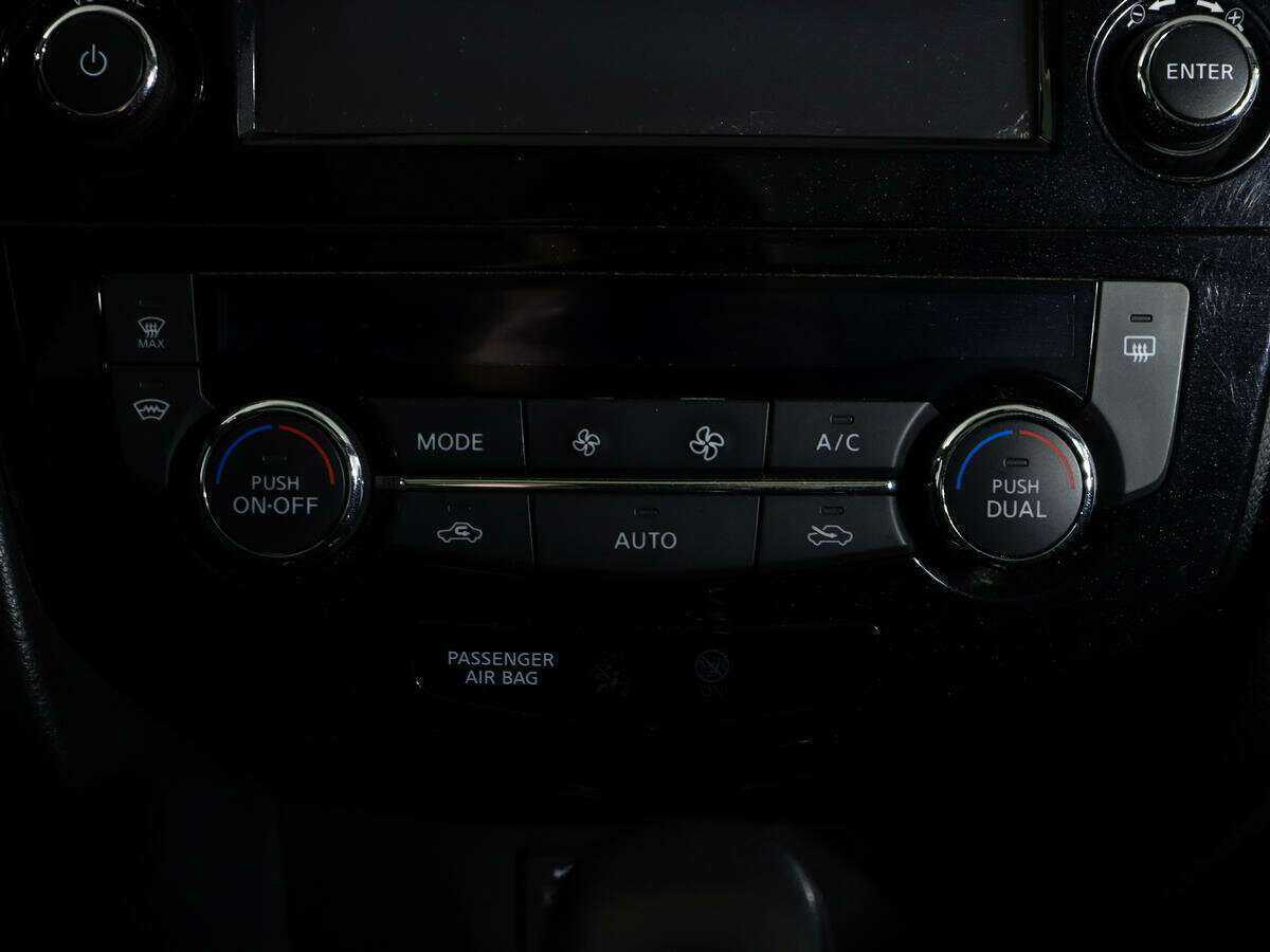 Nissan X-Trail с пробегом — 2015 год. Фото: #20