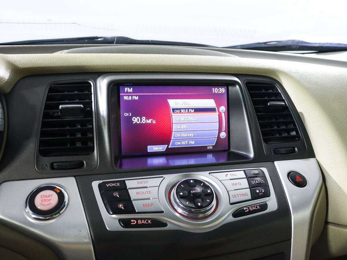 Nissan Murano с пробегом — 2012 год. Фото: #10