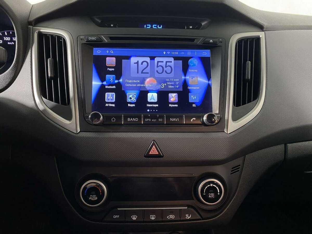 Hyundai Creta с пробегом — 2017 год. Фото: #11