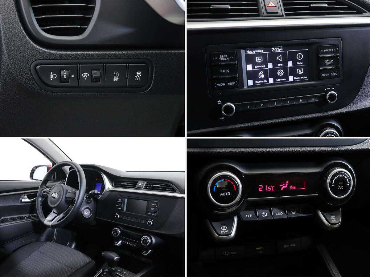 Kia Rio с пробегом — 2021 год. Фото: #14