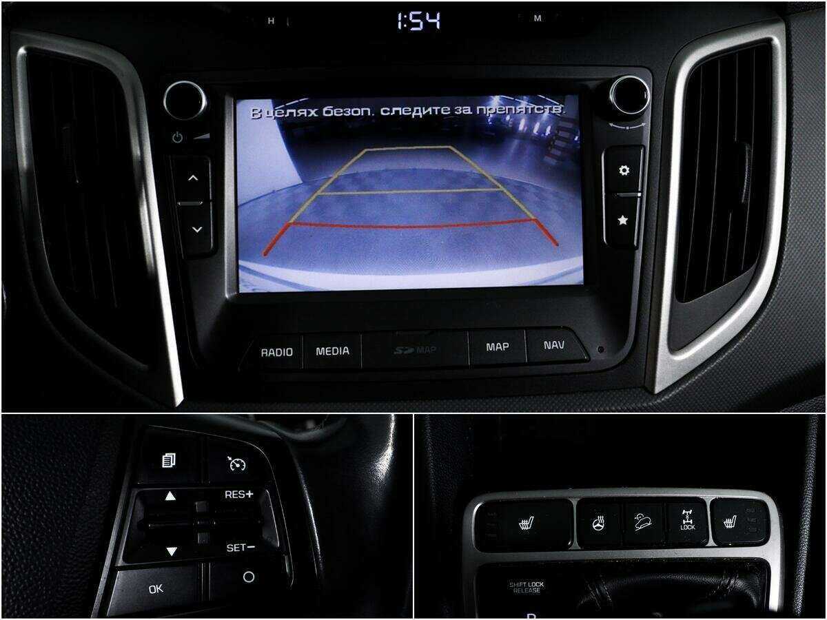 Hyundai Creta с пробегом — 2017 год. Фото: #13