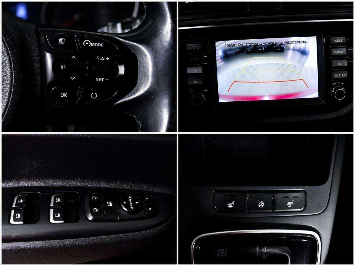 Kia Rio с пробегом — 2018 год. Фото: #14