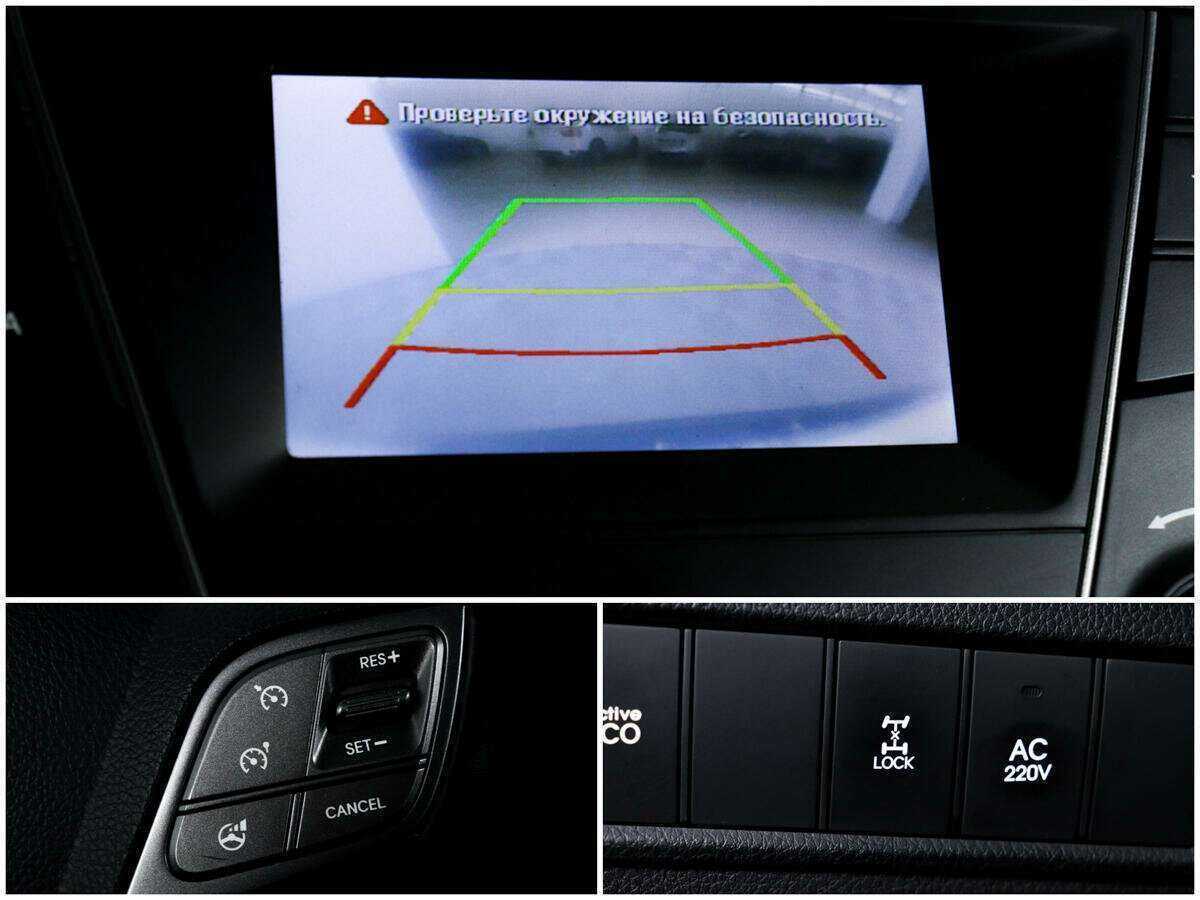 Hyundai Santa Fe с пробегом — 2013 год. Фото: #14