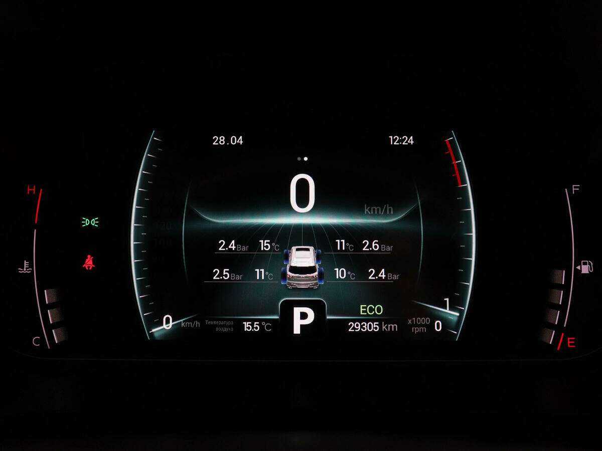 Chery Tiggo 7 Pro с пробегом — 2022 год. Фото: #8