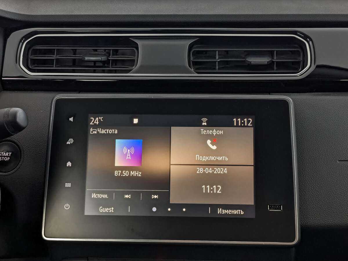 Renault Arkana с пробегом — 2019 год. Фото: #12