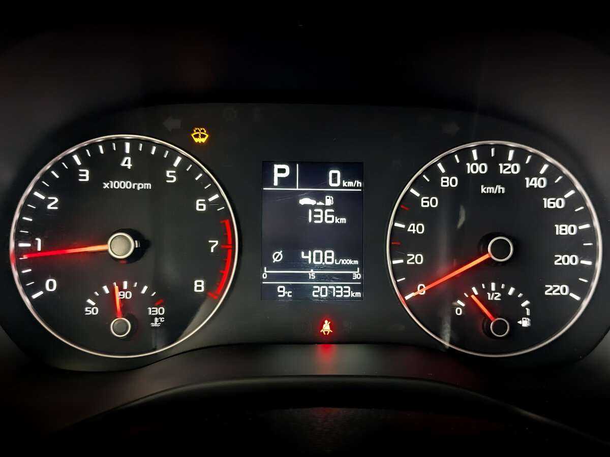 Kia Rio с пробегом — 2021 год. Фото: #10