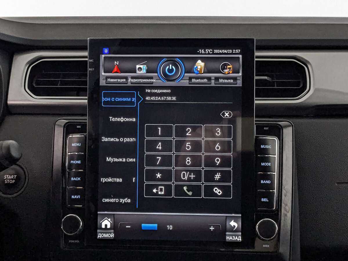 Renault Arkana с пробегом — 2019 год. Фото: #12