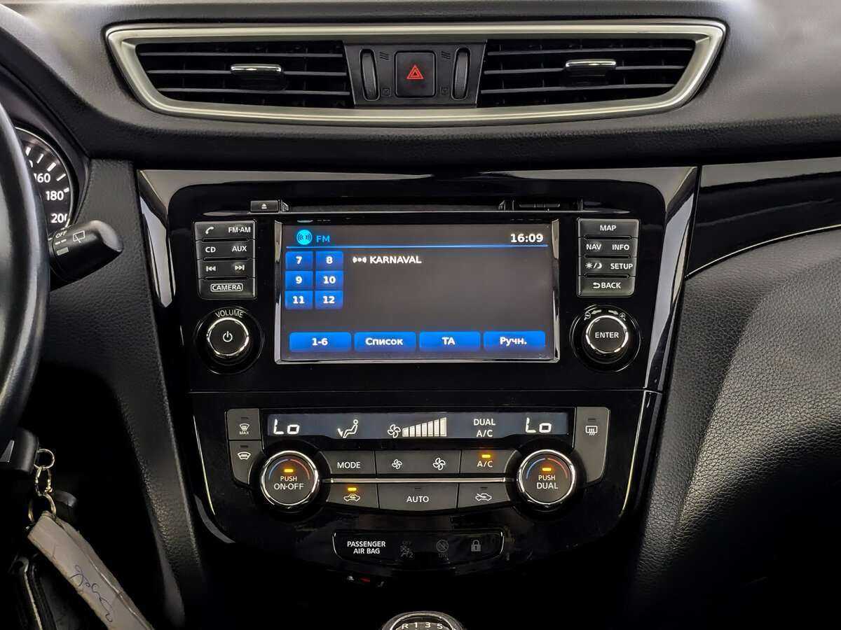 Nissan Qashqai с пробегом — 2015 год. Фото: #12