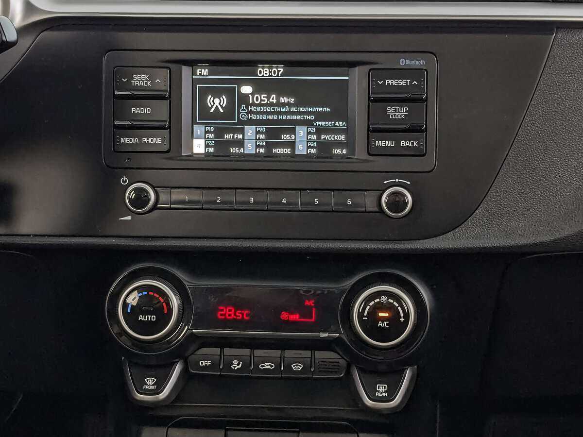 Kia Rio с пробегом — 2021 год. Фото: #12