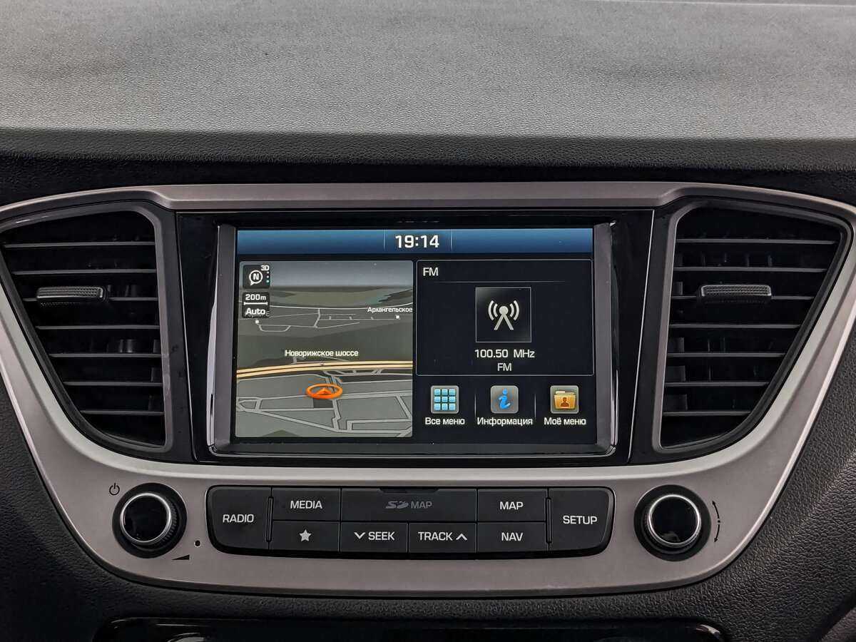 Hyundai Solaris с пробегом — 2019 год. Фото: #12