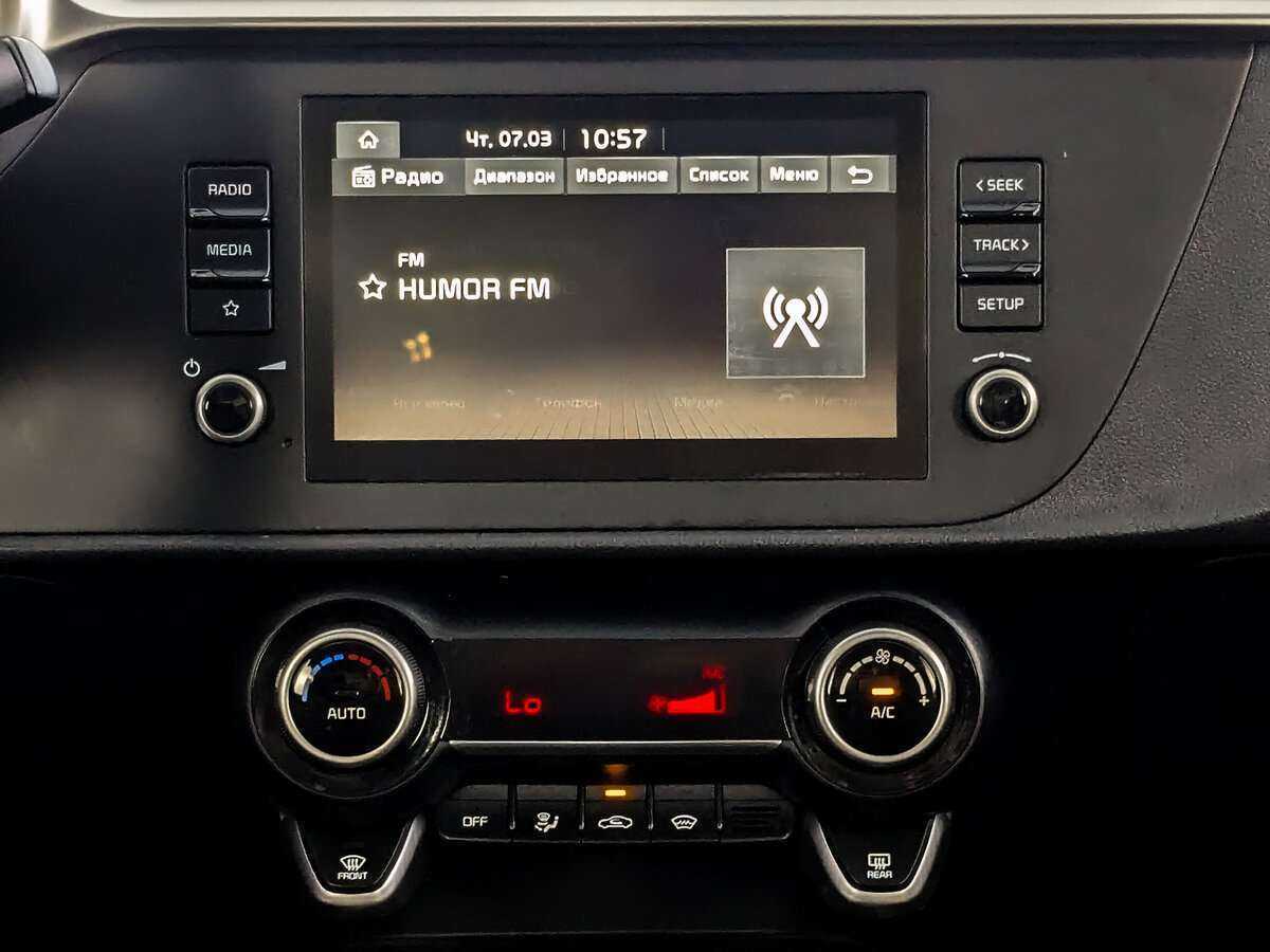 Kia Rio с пробегом — 2021 год. Фото: #12