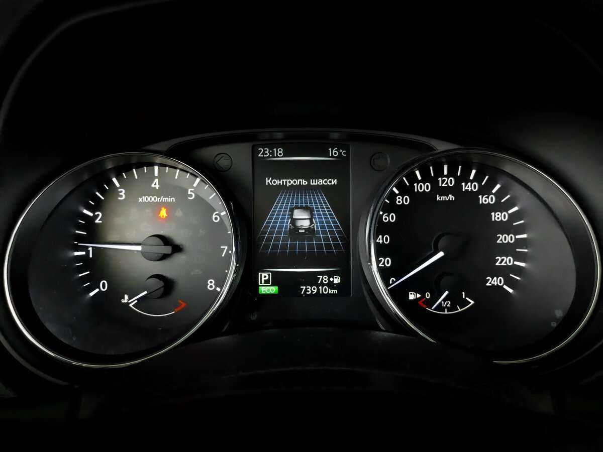 Nissan X-Trail с пробегом — 2017 год. Фото: #10