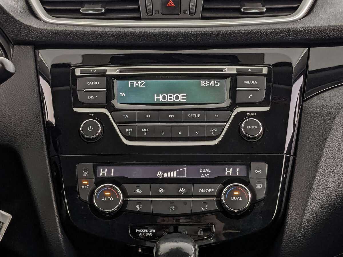 Nissan Qashqai с пробегом — 2014 год. Фото: #12