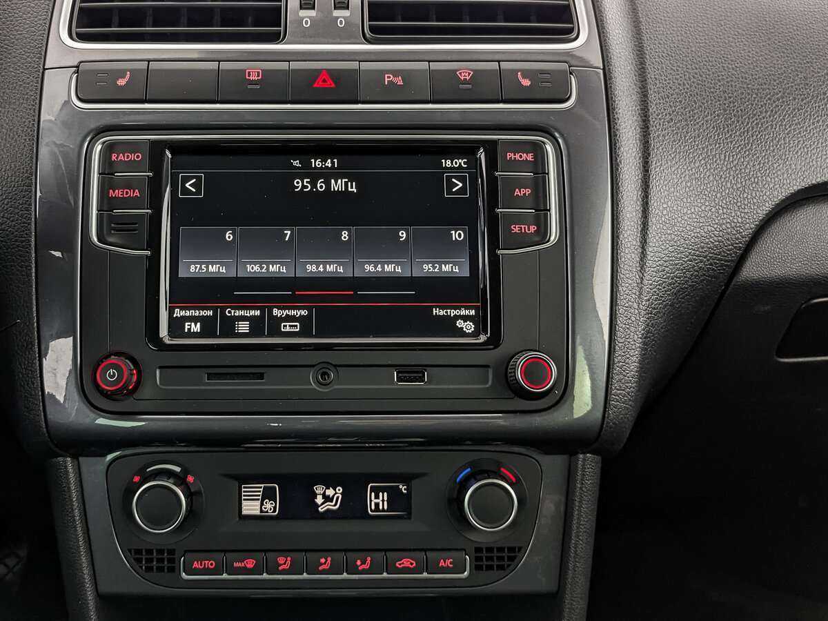 Volkswagen Polo с пробегом — 2020 год. Фото: #12