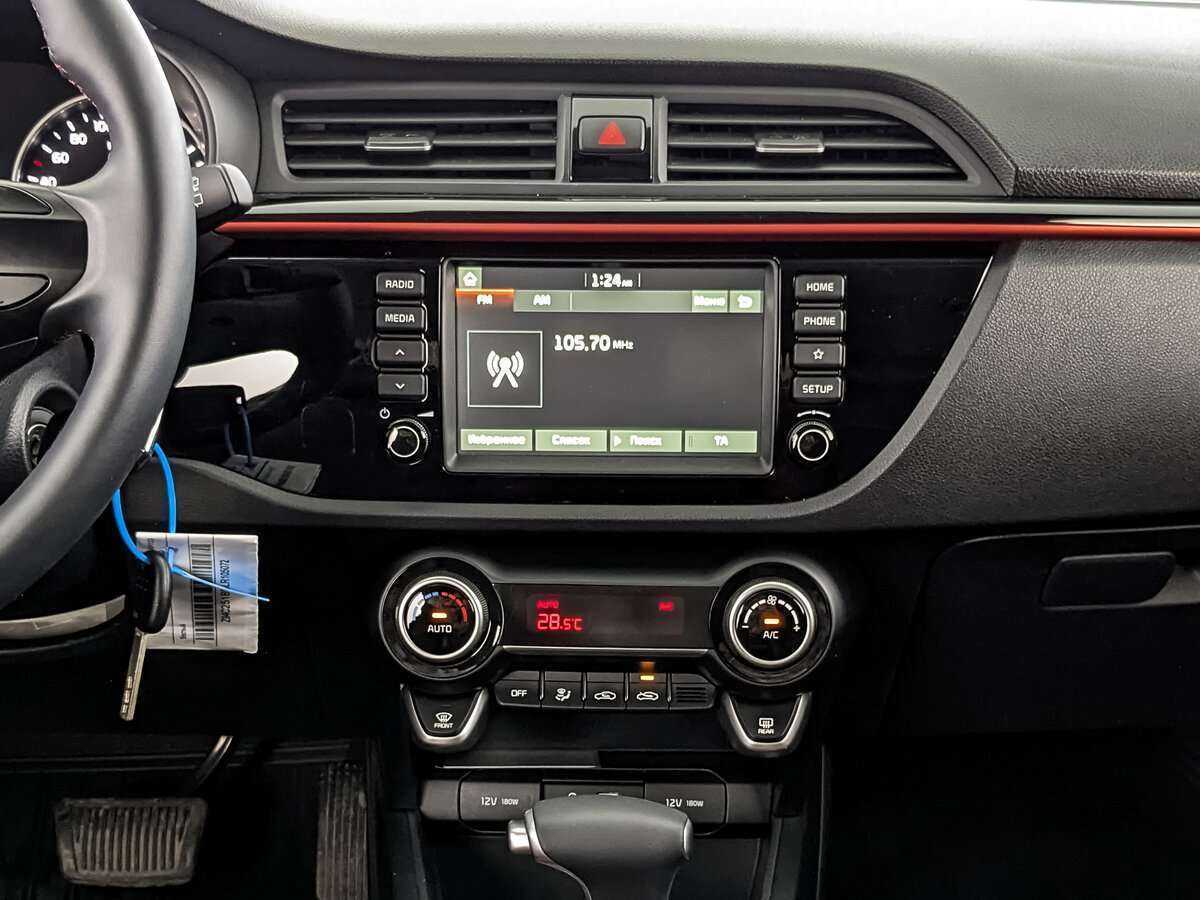 Kia Rio с пробегом — 2020 год. Фото: #12