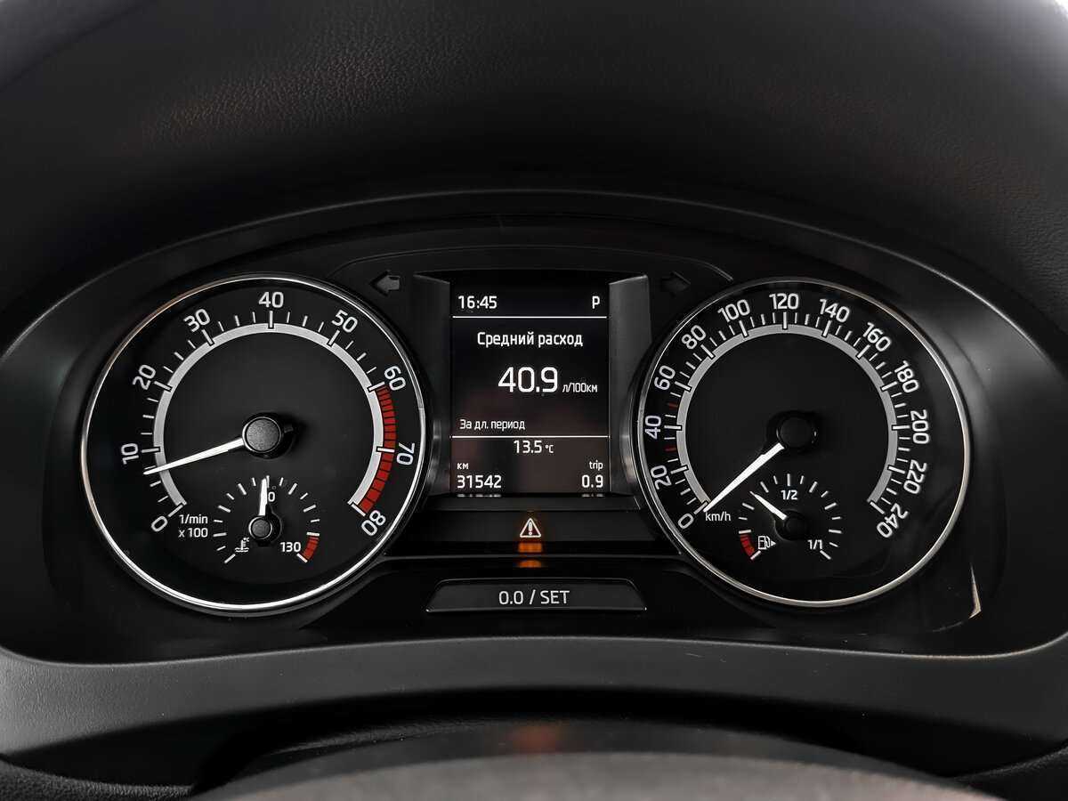 Skoda Rapid с пробегом — 2019 год. Фото: #10