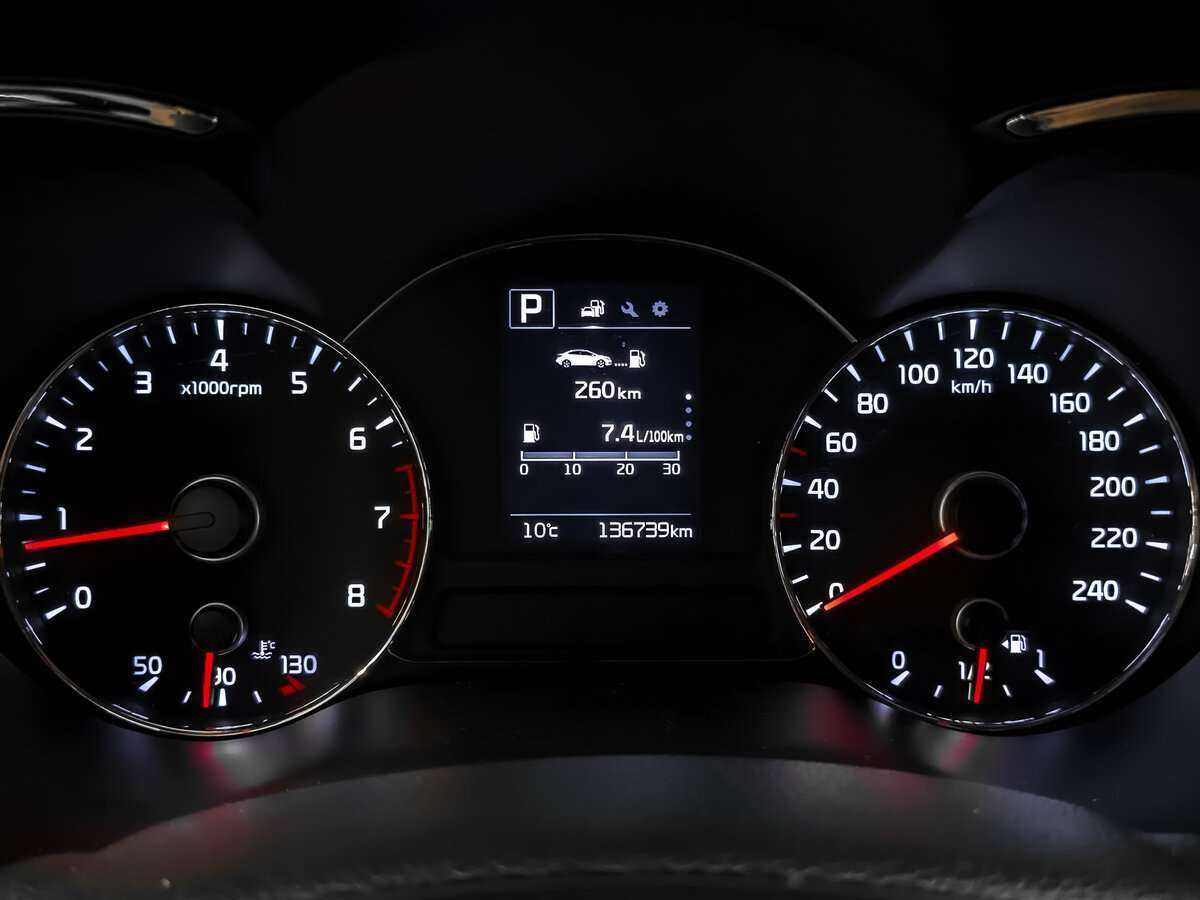 Kia Cerato с пробегом — 2017 год. Фото: #14