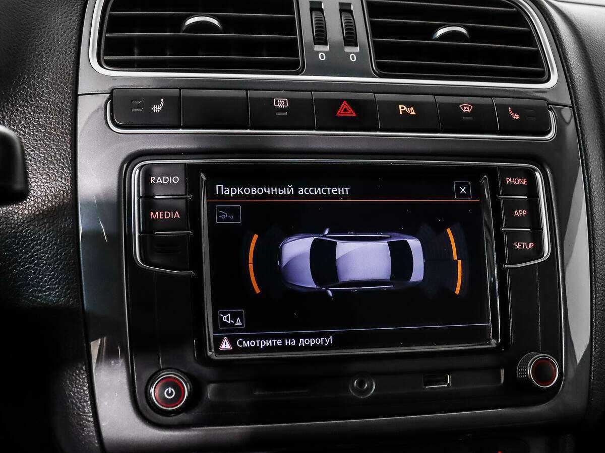 Volkswagen Polo с пробегом — 2018 год. Фото: #14