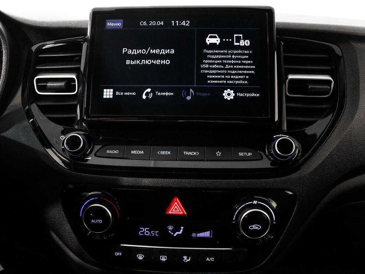 Hyundai Solaris с пробегом — 2021 год. Фото: #12