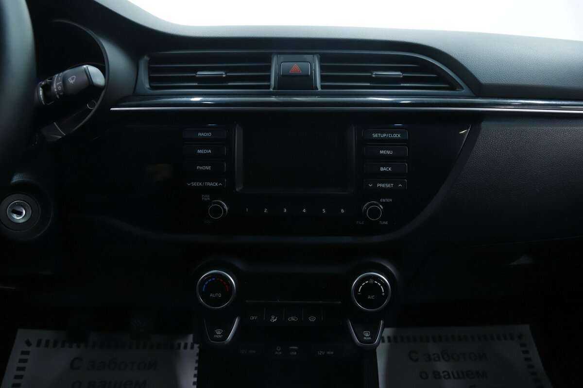 Kia Rio с пробегом — 2019 год. Фото: #13