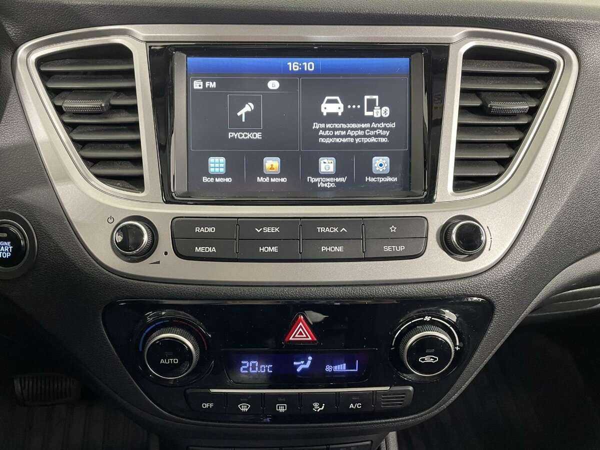 Hyundai Solaris с пробегом — 2020 год. Фото: #11