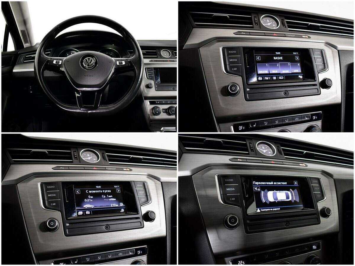 Volkswagen Passat с пробегом — 2017 год. Фото: #12