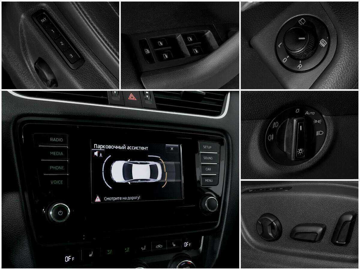 Skoda Octavia с пробегом — 2013 год. Фото: #13