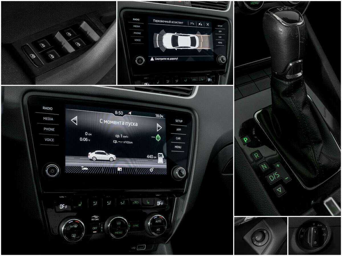 Skoda Octavia с пробегом — 2018 год. Фото: #12