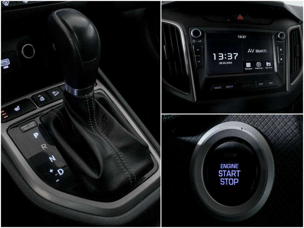 Hyundai Creta с пробегом — 2019 год. Фото: #12