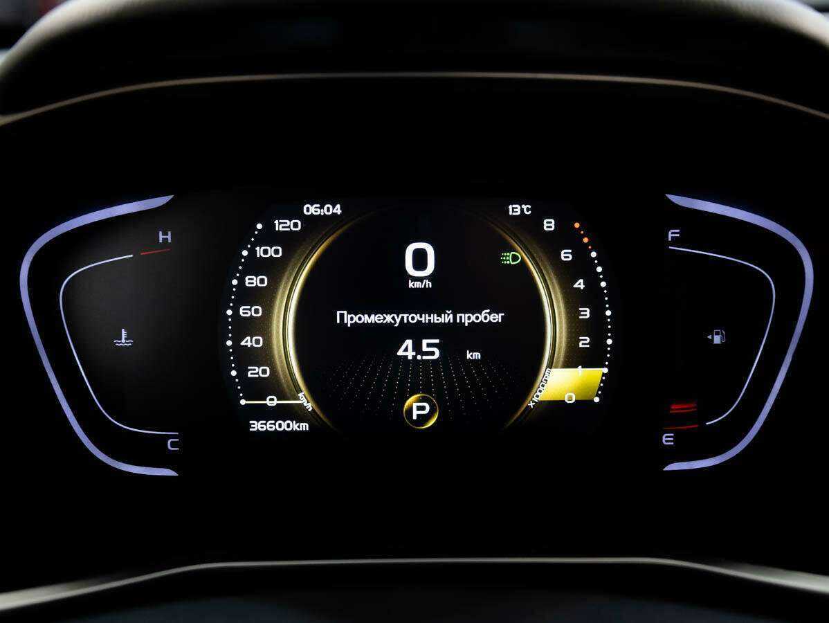 Geely Coolray с пробегом — 2022 год. Фото: #10