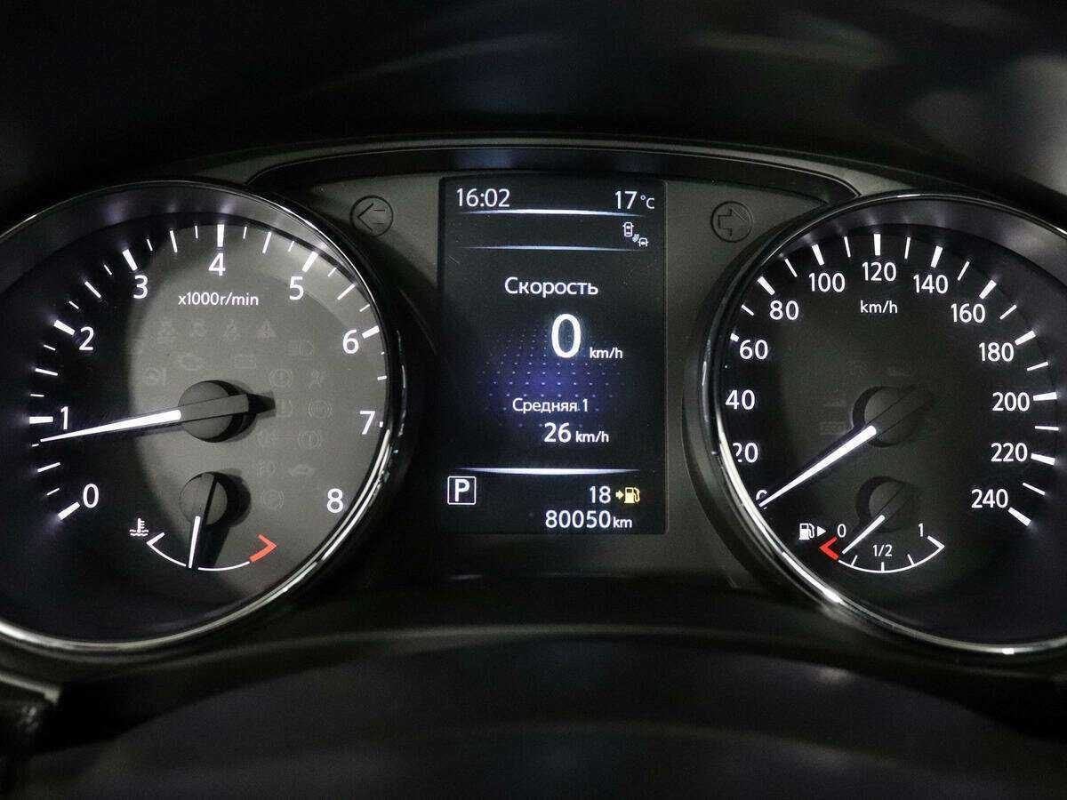 Nissan Qashqai с пробегом — 2016 год. Фото: #9