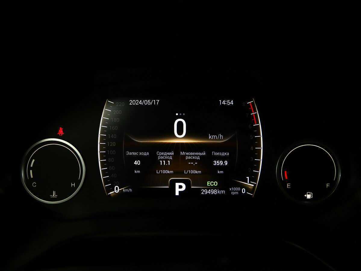 Chery Tiggo 4 с пробегом — 2020 год. Фото: #16