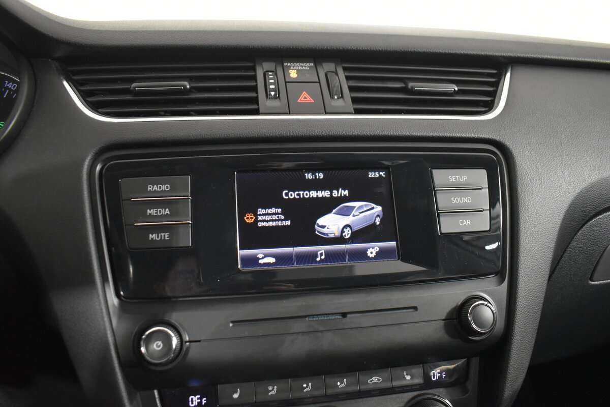 Skoda Octavia с пробегом — 2014 год. Фото: #22