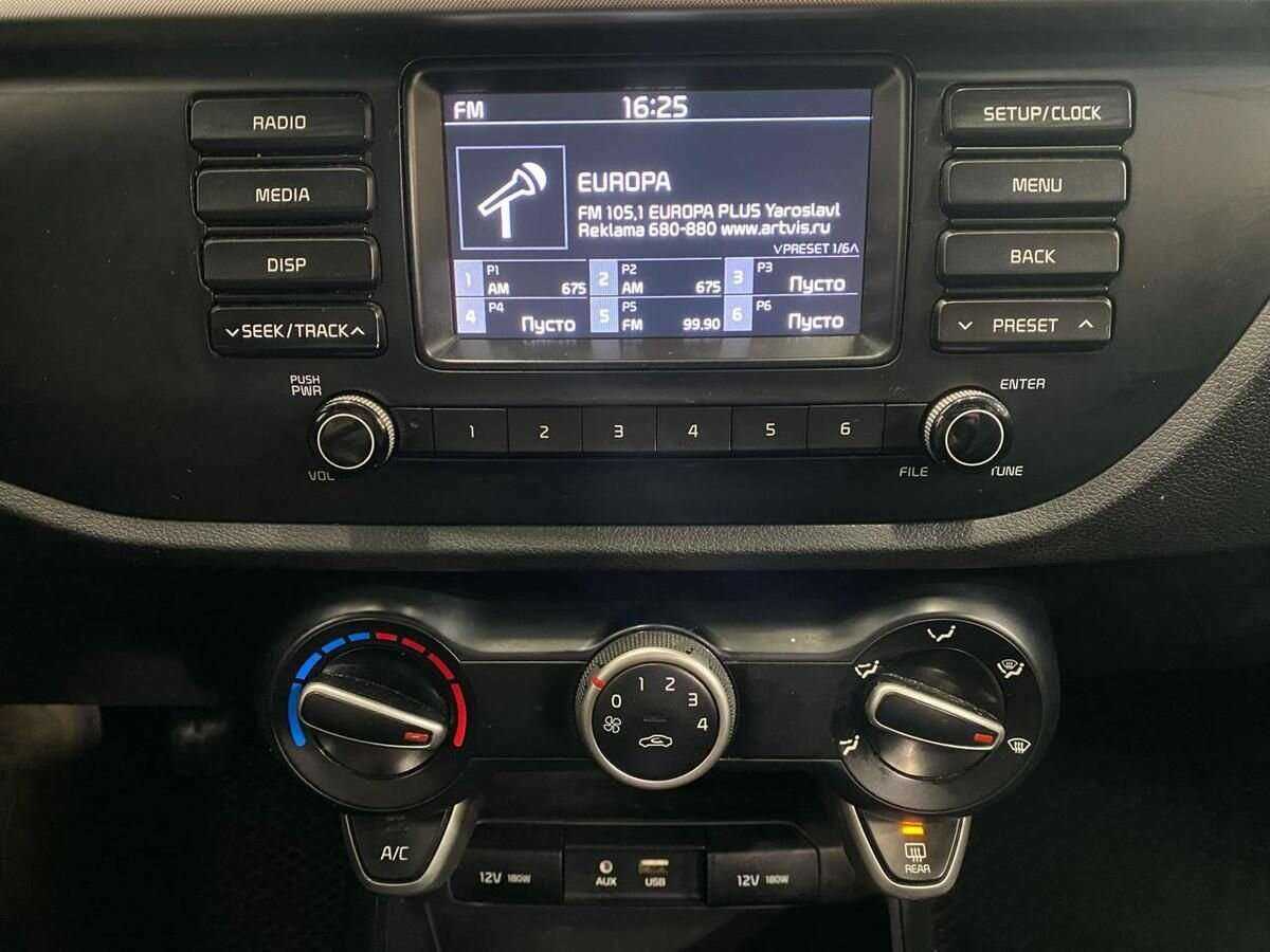 Kia Rio с пробегом — 2017 год. Фото: #13