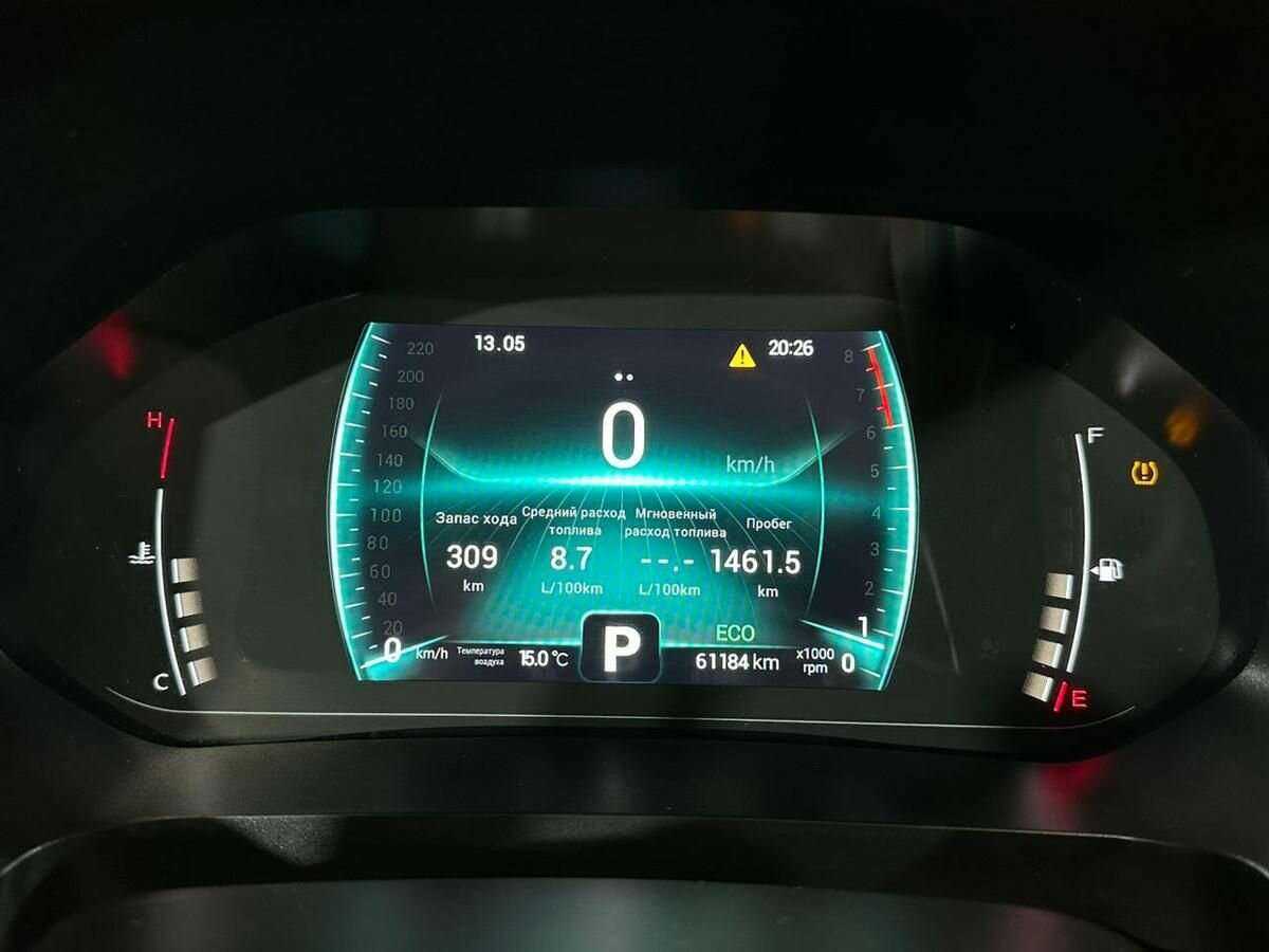 Chery Tiggo 7 Pro с пробегом — 2021 год. Фото: #12