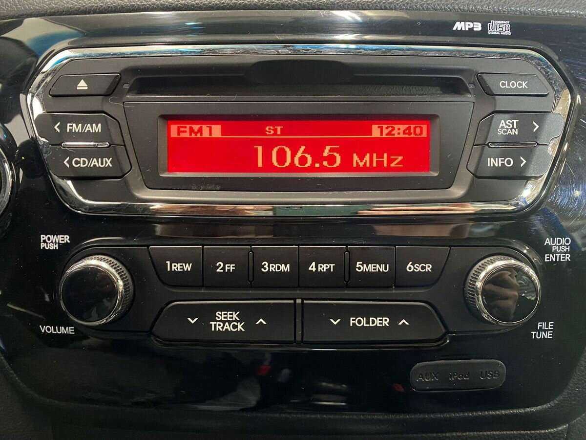 Kia Rio с пробегом — 2013 год. Фото: #12