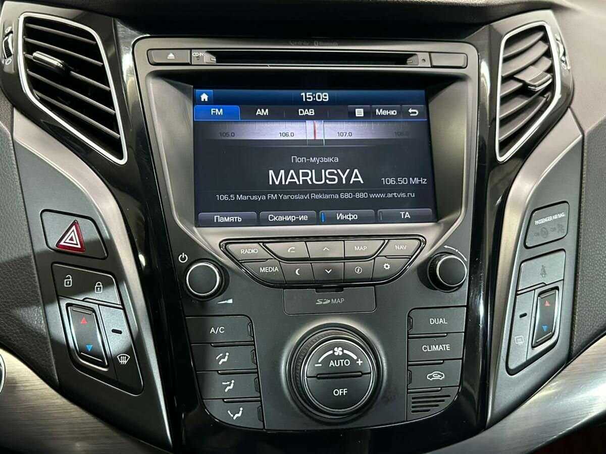 Hyundai i40 с пробегом — 2015 год. Фото: #13